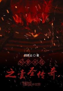 只爱这一次，够了