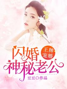 凡尘三十三