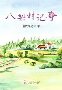 灵幻破天