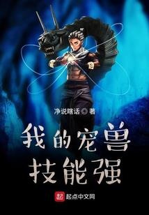 魔天战帝