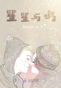 开局女帝还剩百日寿命