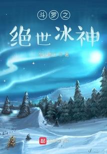 只属于我们不羁的青春