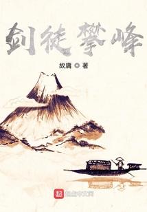 死亡团队