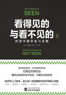 一起走过的我们——武协