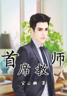 莫遣佳期更后期