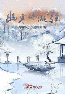 古龙江湖2蔚蓝海底的宝刀