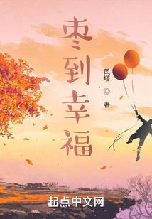 原来我们不曾变过