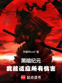 七灵原圣楞严经