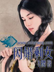 绯画流觞