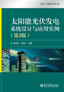 当他从我眼前消失