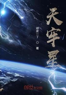 饮马烟雨萧萧