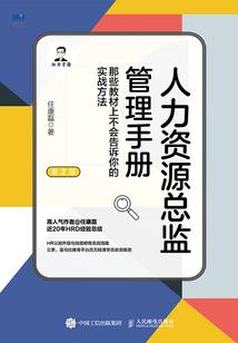 阴灵眼