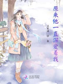 命师传说