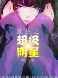 顾医生的情
