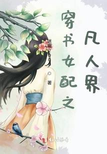 合欢树下的你