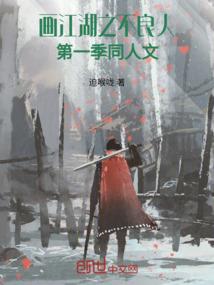 再见80后