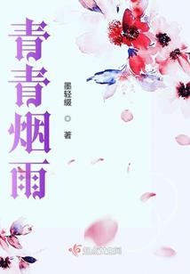 如果时光遗忘我