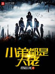 灵灾纪元