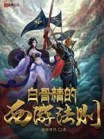 离人归