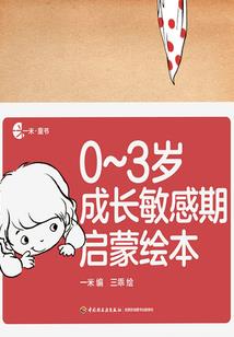 君瑾纪