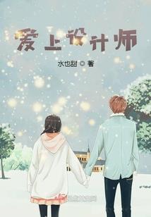 王妃不受教（更新）