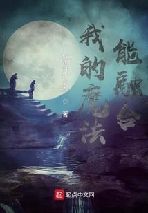 努维特的世界