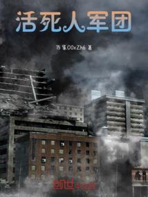 一笔之下，