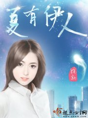 吾枷锁