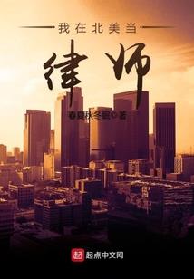 已命抵换蝶恋花之萌学园