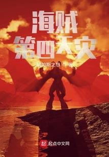 替我活下去