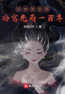 我是大砖家