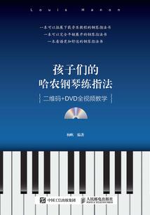 与他共沉沦