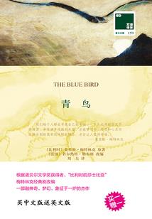 武侠狂想世界