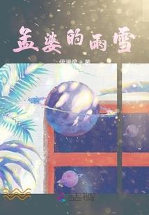 穿越之万能王妃惹不起