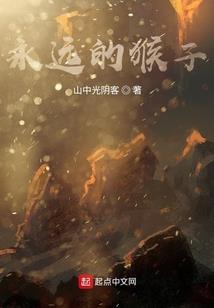 许你情深，盛景流年