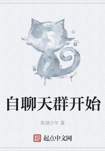 都市草民