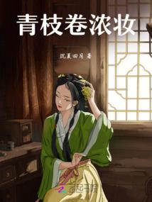 极限战帝