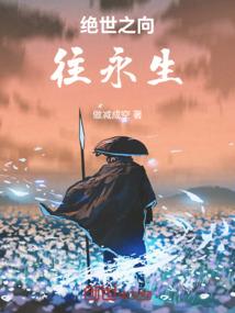 逆天狂女：天才驯兽师