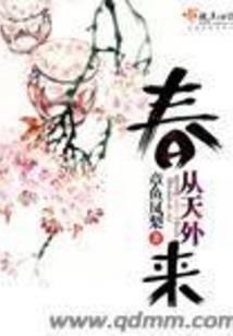穿过云层来到你身旁