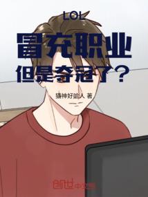 雪漫天下