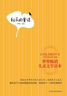 刘小晕艾嘀咕
