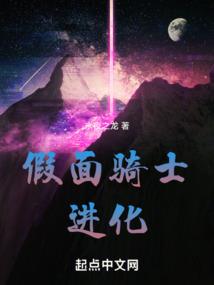 我！从此逆袭强无敌