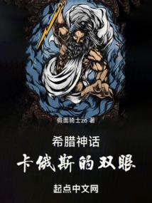 王上息怒之臣妾做不到