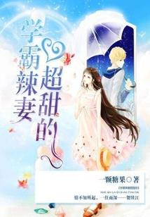 浮生四幕戏
