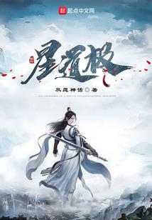 梦回天上人