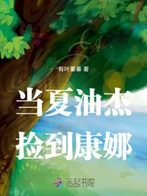 海贼：这海军有点良心，但不多