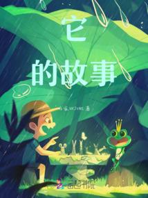 浮游重炮轰杀修仙者