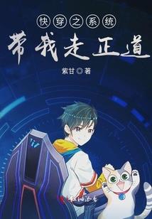 巨世界日记