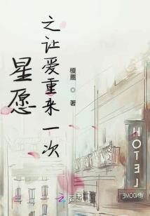 骑砍之潘德风云