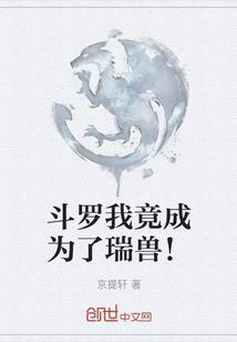 长生观中长生仙